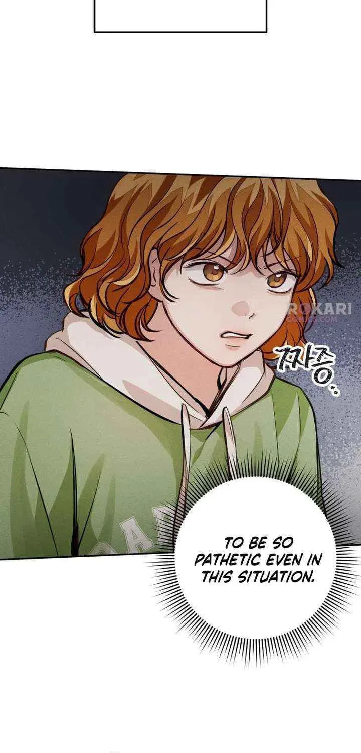 Read All You Need Is Perfection chapter 22 image 17 on Lezhin