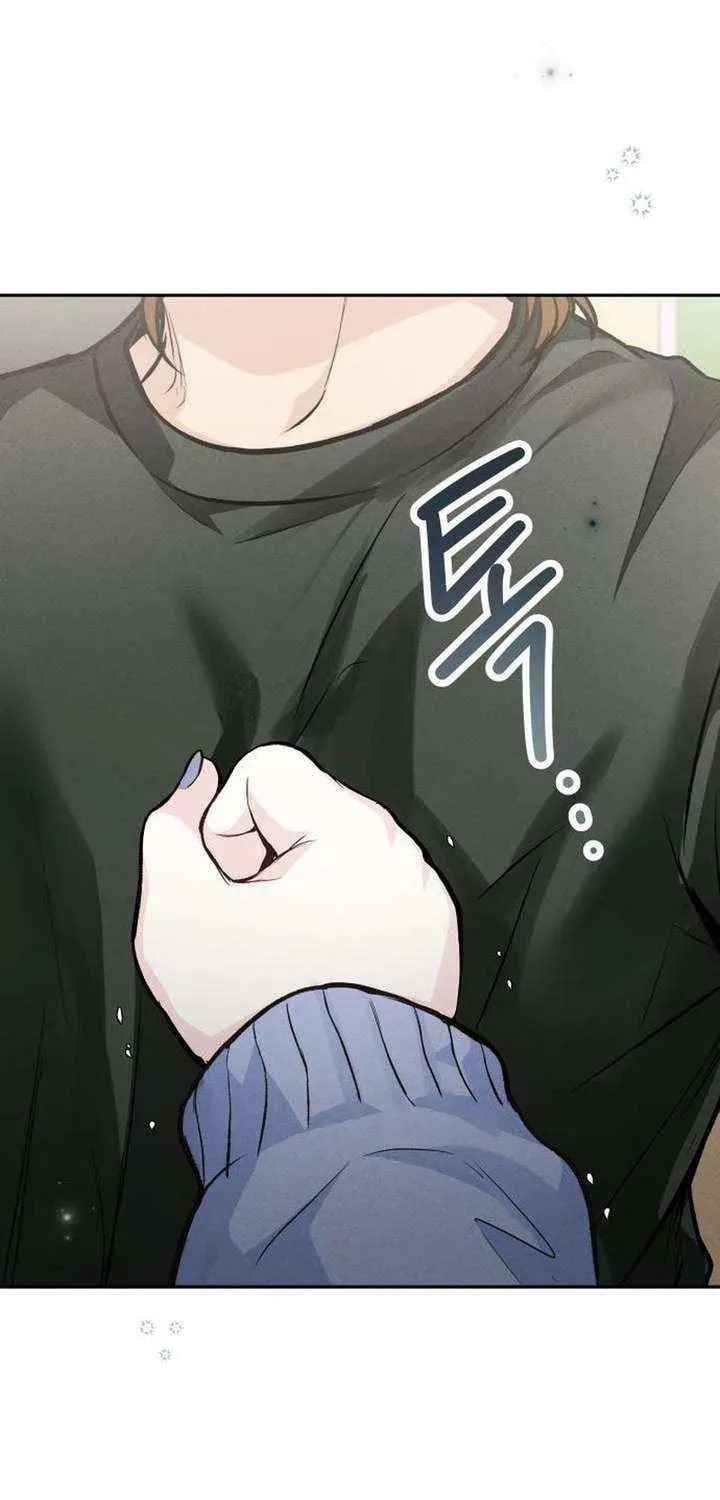 Read All You Need Is Perfection chapter 22 image 19 on Lezhin
