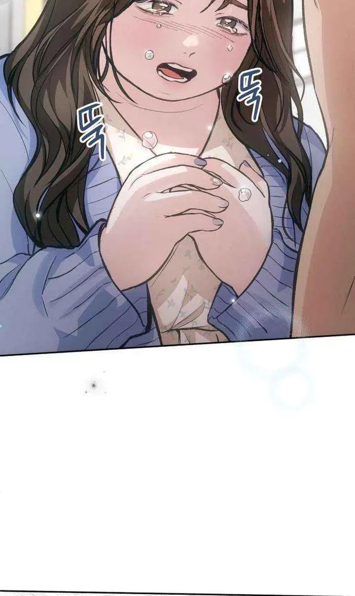 Read All You Need Is Perfection chapter 22 image 24 on Lezhin