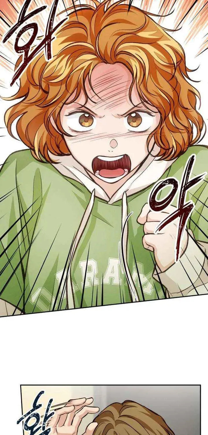 Read All You Need Is Perfection chapter 22 image 32 on Lezhin