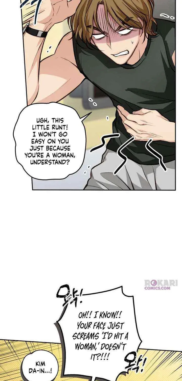 Read All You Need Is Perfection chapter 22 image 33 on Lezhin