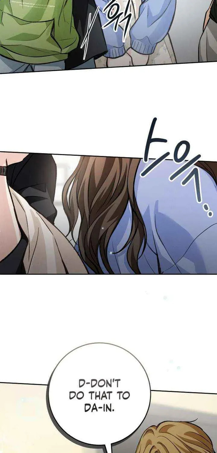 Read All You Need Is Perfection chapter 22 image 40 on Lezhin