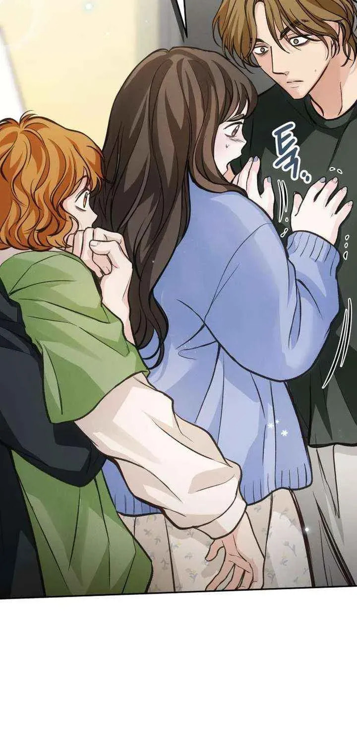 Read All You Need Is Perfection chapter 22 image 41 on Lezhin