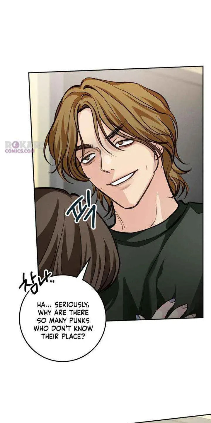 Read All You Need Is Perfection chapter 22 image 42 on Lezhin