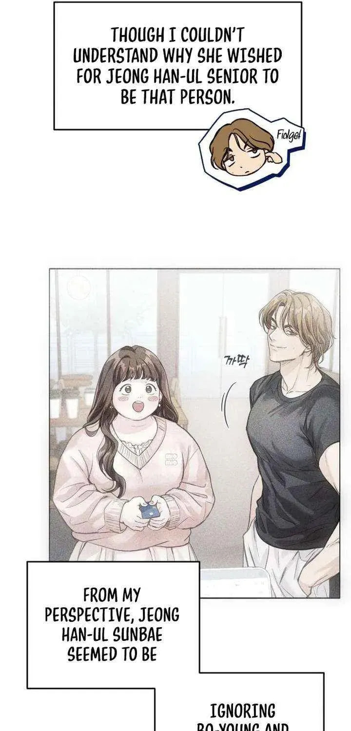 Read All You Need Is Perfection chapter 22 image 7 on Lezhin