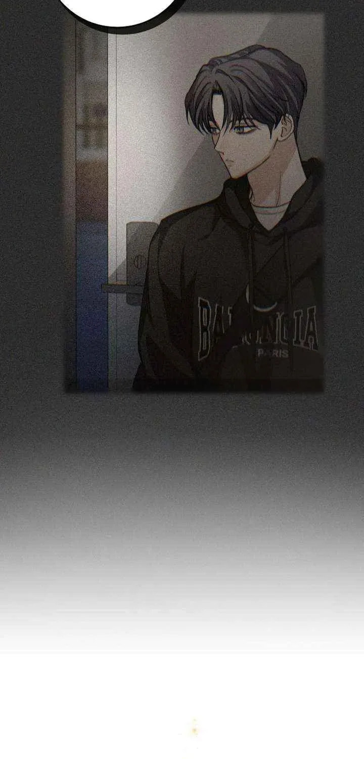 Read All You Need Is Perfection chapter 23 image 20 on Lezhin