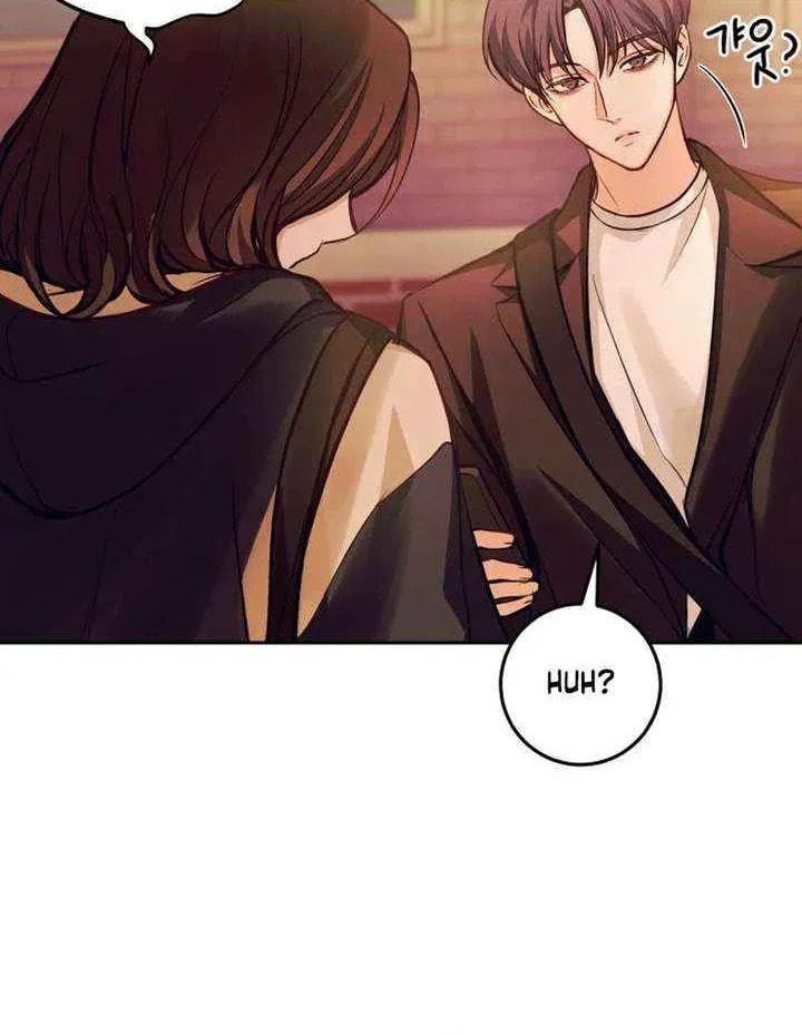 Read All You Need Is Perfection chapter 23 image 23 on Lezhin