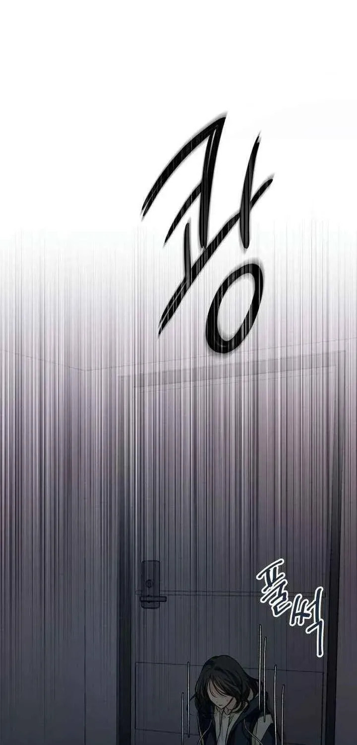 Read All You Need Is Perfection chapter 23 image 28 on Lezhin