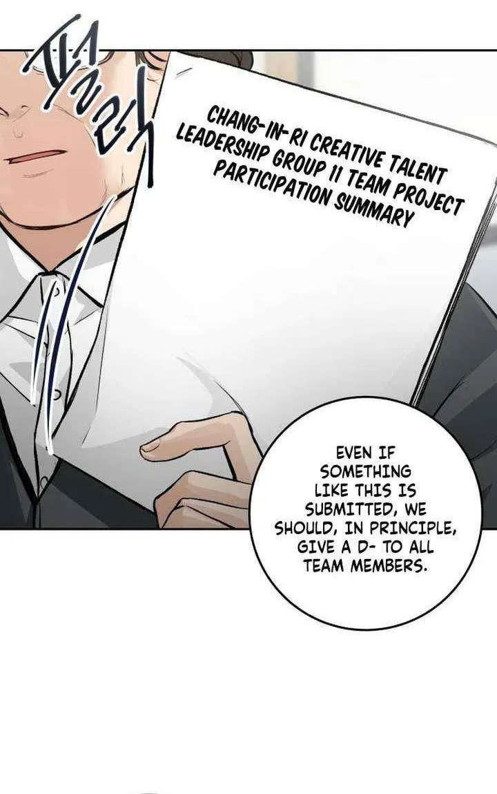 Read All You Need Is Perfection chapter 23 image 47 on Lezhin