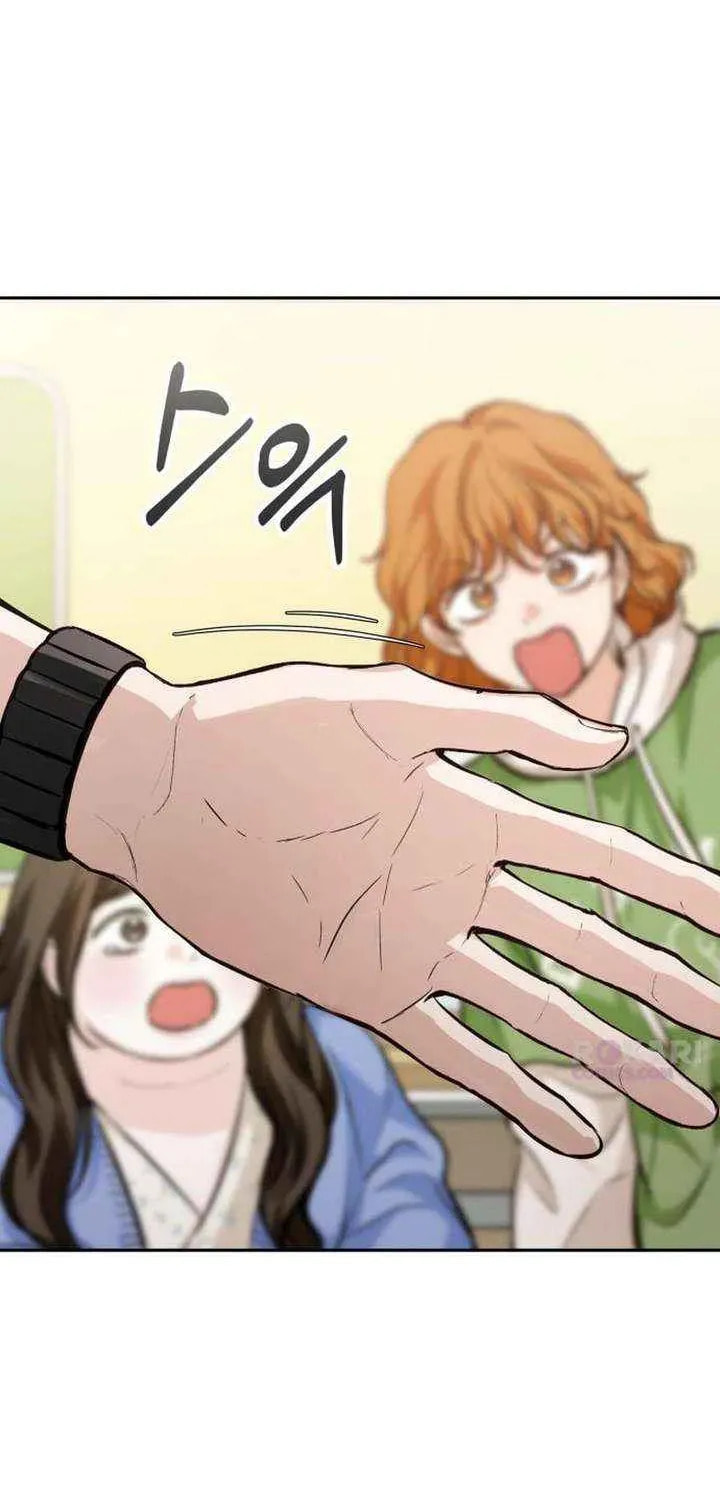 Read All You Need Is Perfection chapter 23 image 5 on Lezhin