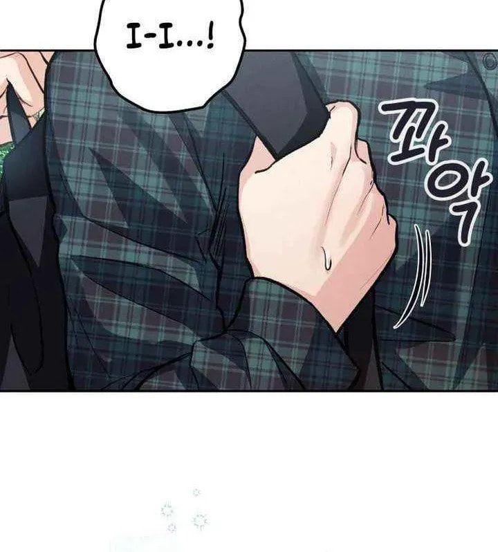 Read All You Need Is Perfection chapter 23 image 65 on Lezhin