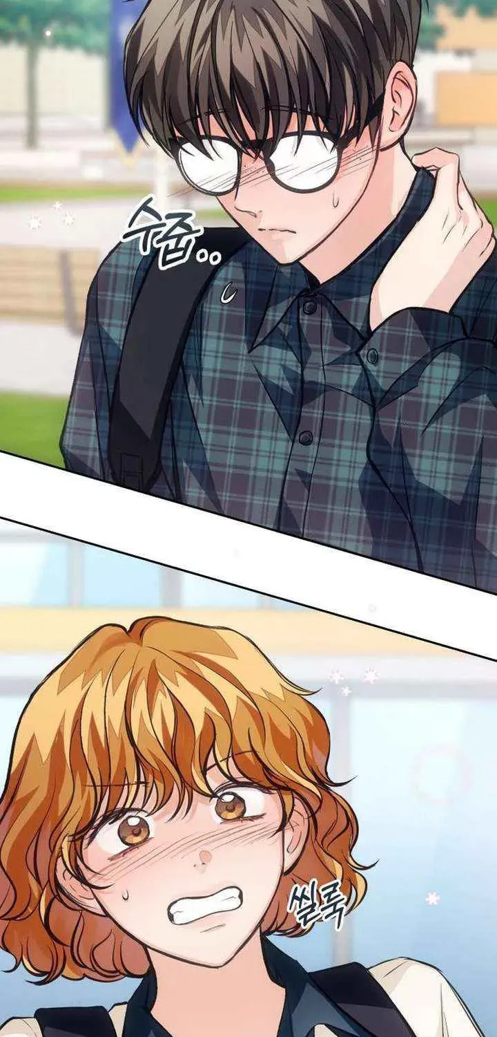 Read All You Need Is Perfection chapter 23 image 70 on Lezhin