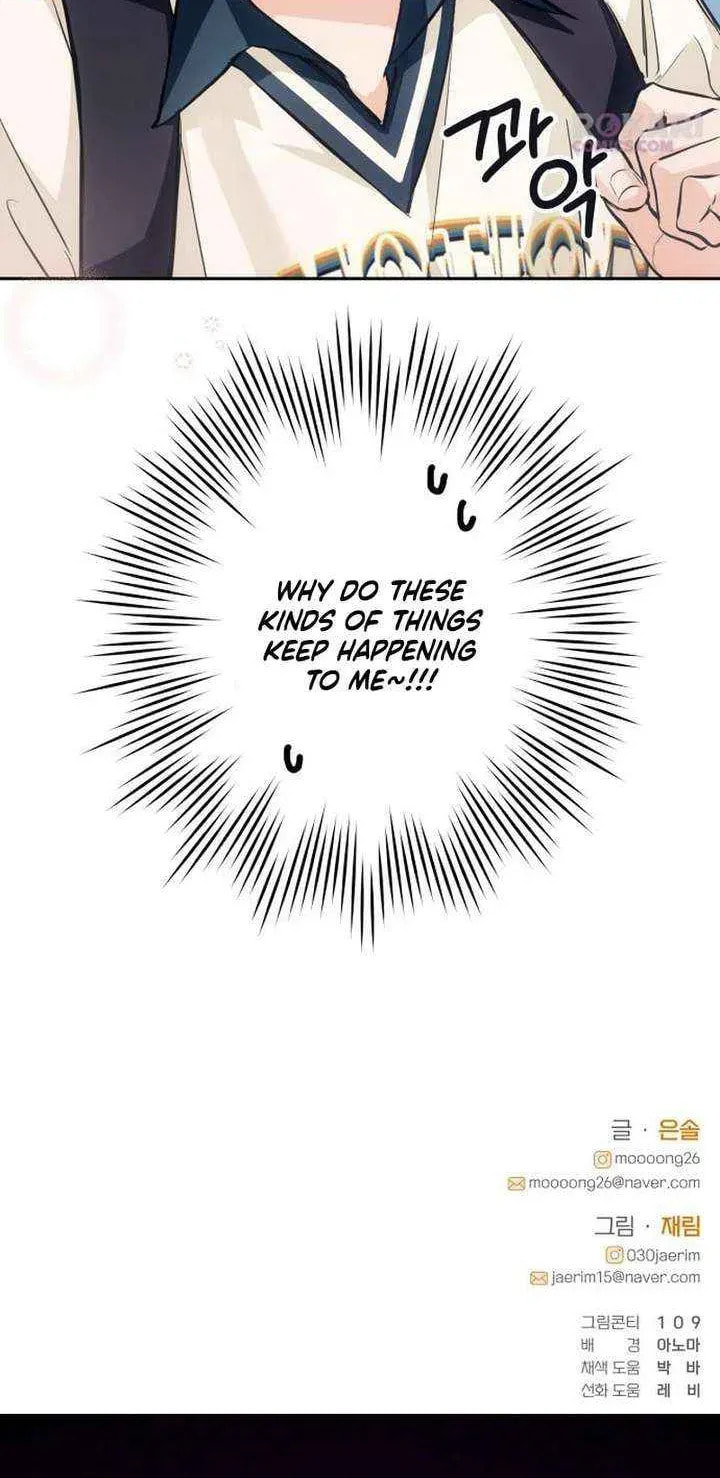 Read All You Need Is Perfection chapter 23 image 71 on Lezhin