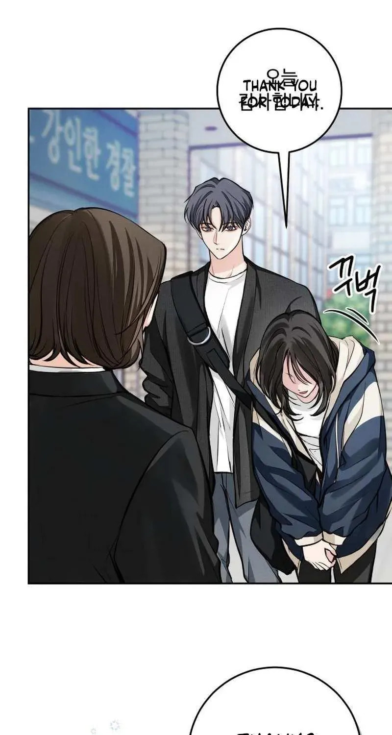 Read All You Need Is Perfection chapter 24 image 2 on Lezhin