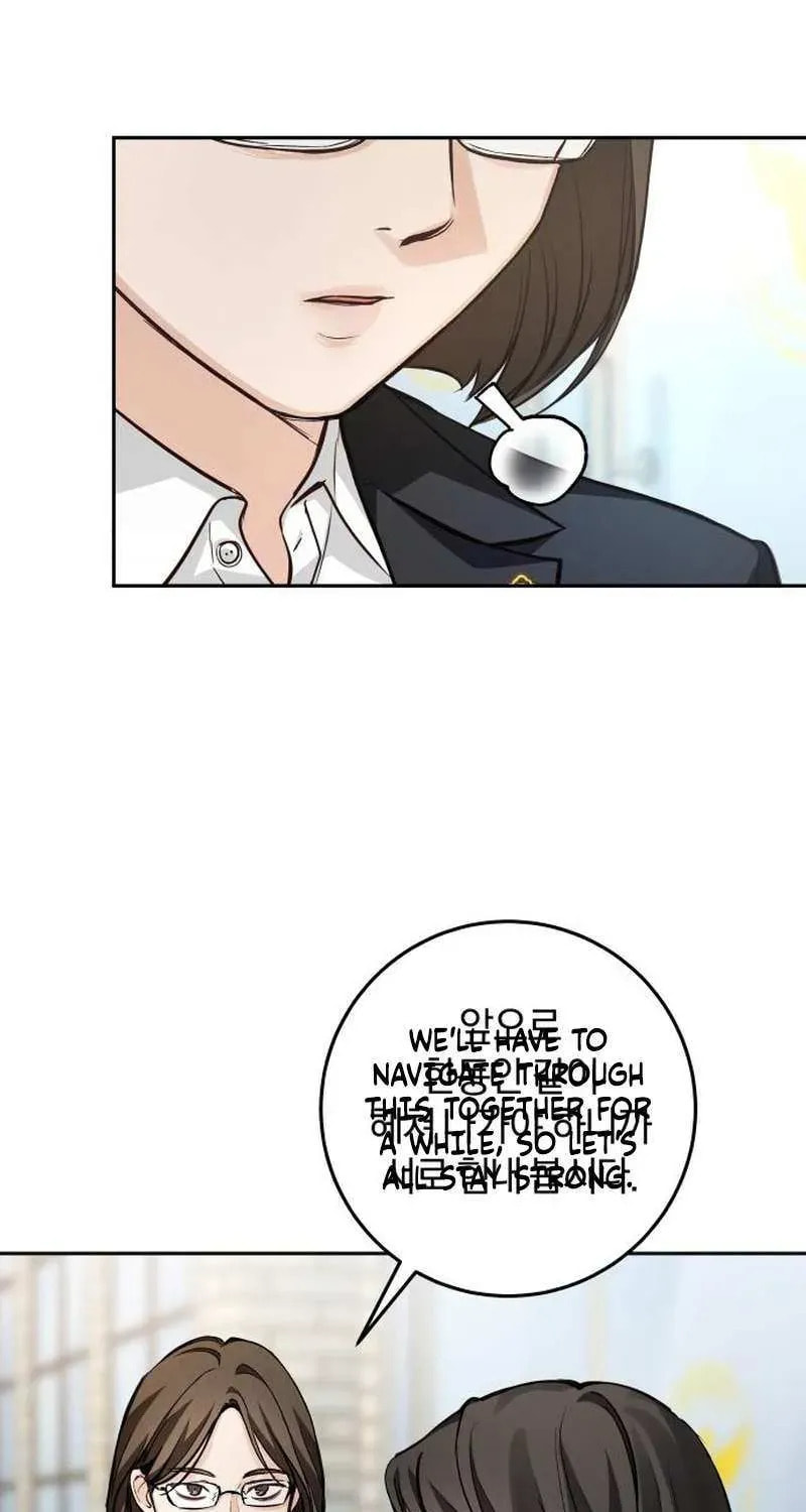 Read All You Need Is Perfection chapter 24 image 4 on Lezhin