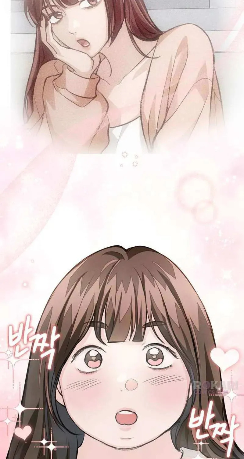 Read All You Need Is Perfection chapter 24 image 60 on Lezhin