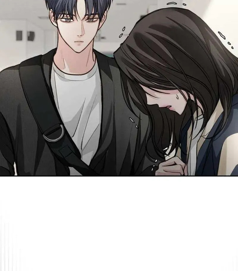 Read All You Need Is Perfection chapter 24 image 74 on Lezhin