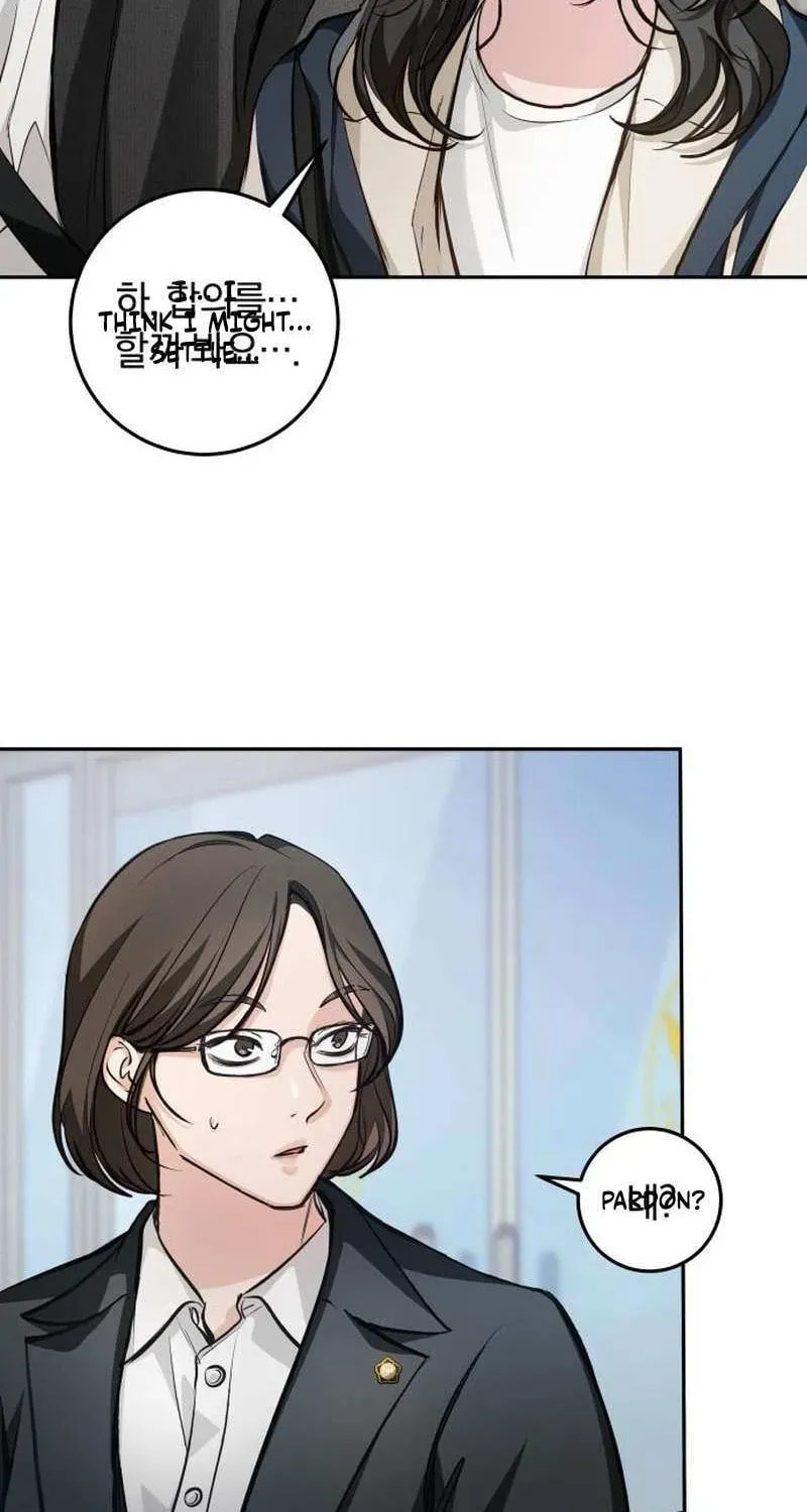 Read All You Need Is Perfection chapter 24 image 8 on Lezhin