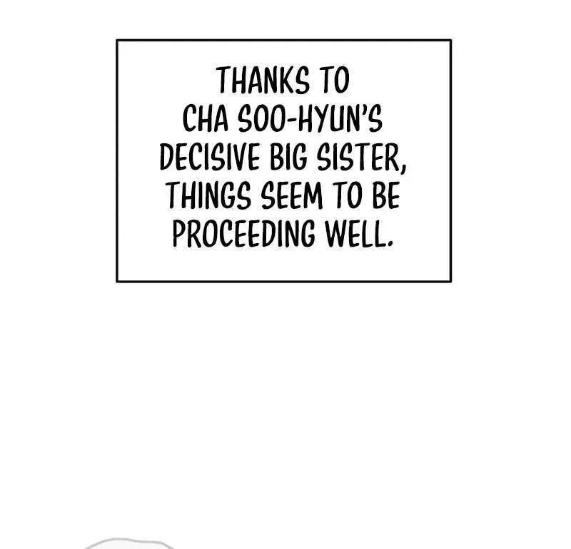 Read All You Need Is Perfection chapter 26 image 41 on Lezhin