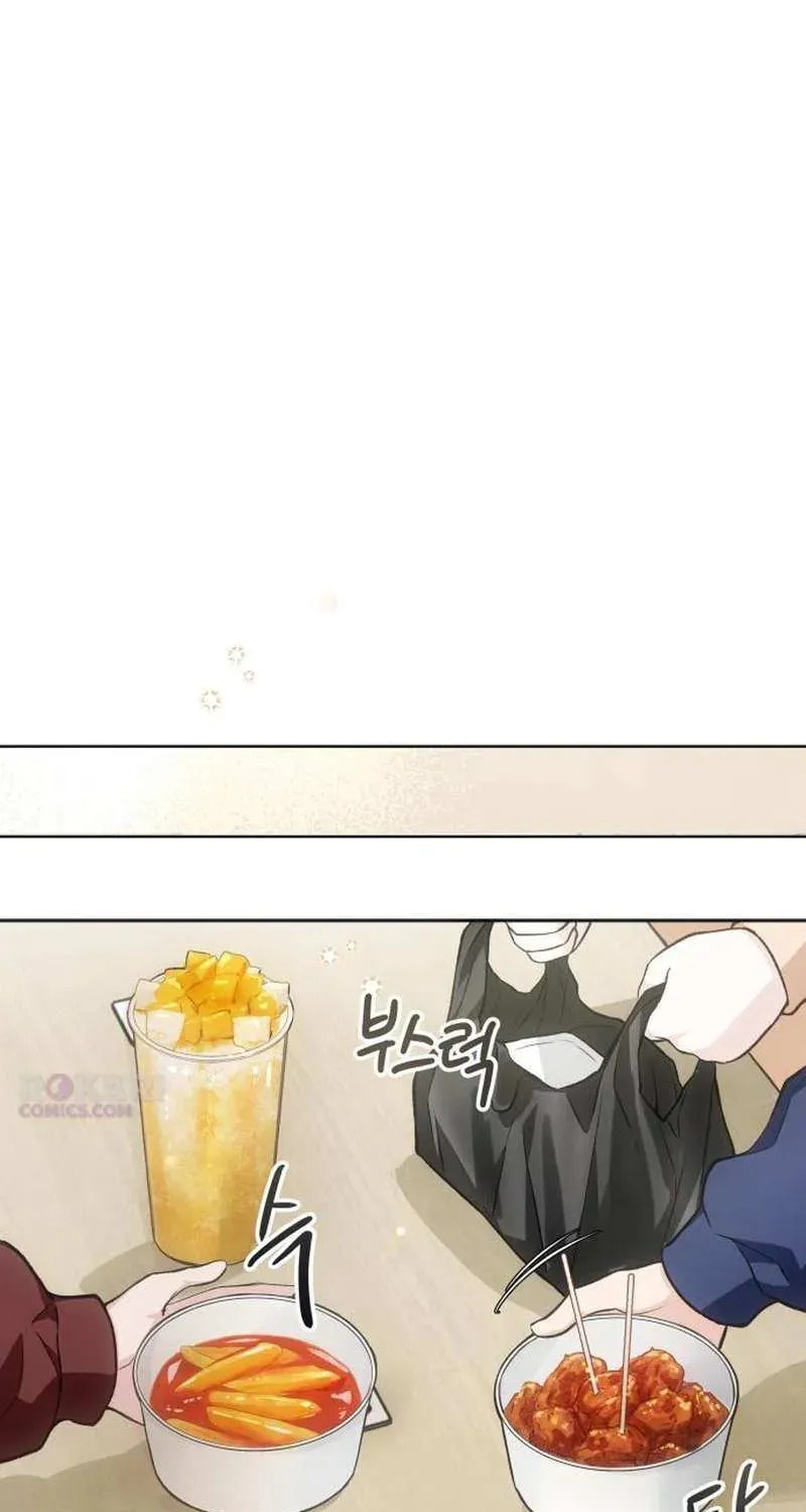 Read All You Need Is Perfection chapter 27 image 32 on Lezhin