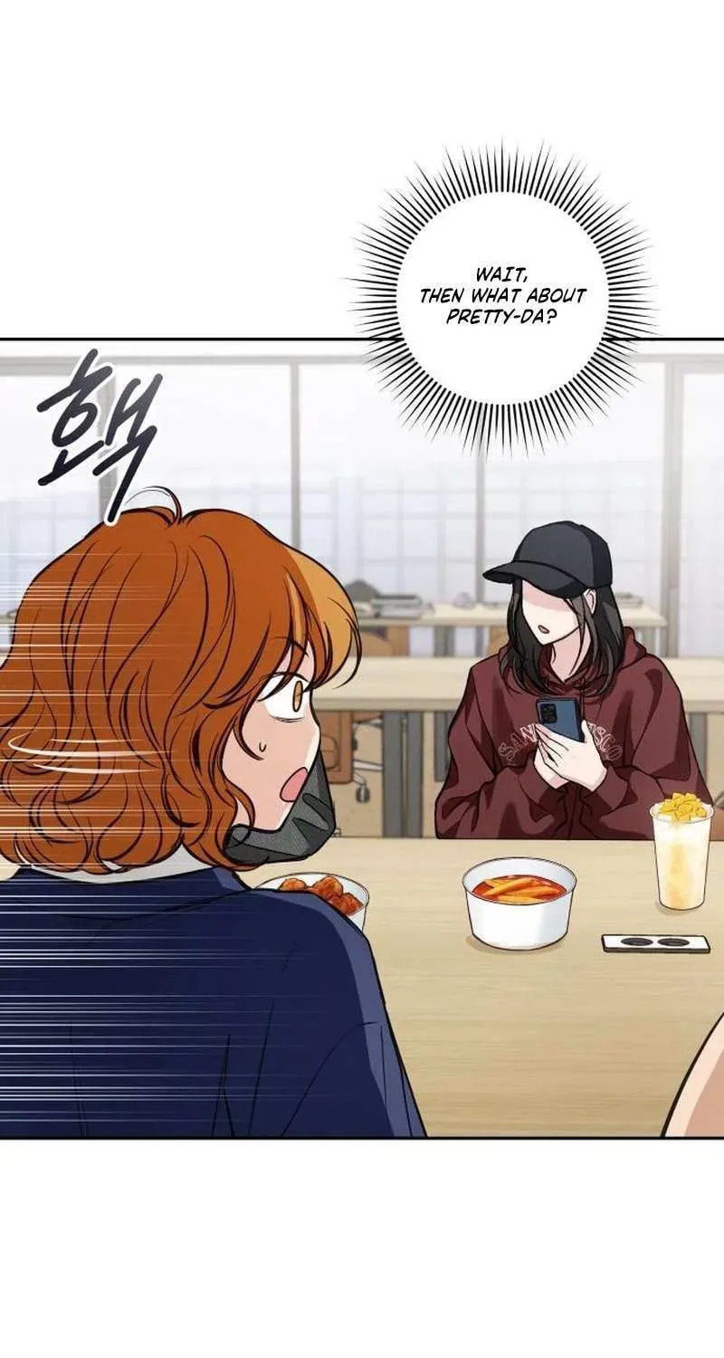 Read All You Need Is Perfection chapter 27 image 44 on Lezhin