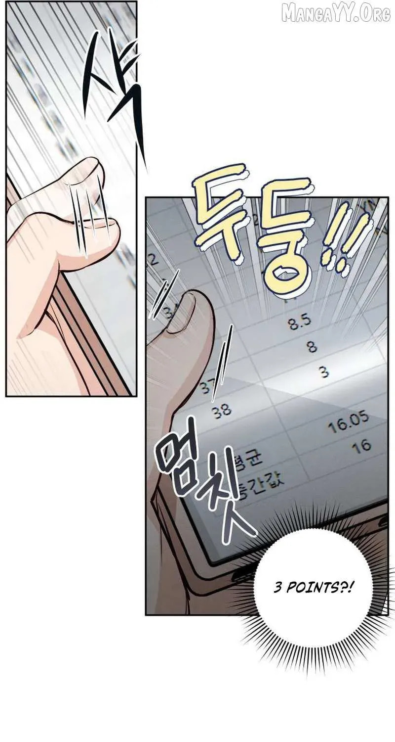 Read All You Need Is Perfection chapter 27 image 49 on Lezhin