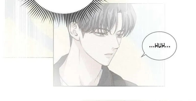 Read All You Need Is Perfection chapter 27 image 7 on Lezhin
