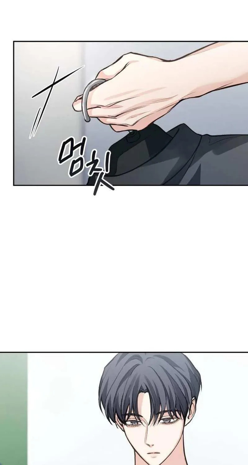Read All You Need Is Perfection chapter 27 image 79 on Lezhin