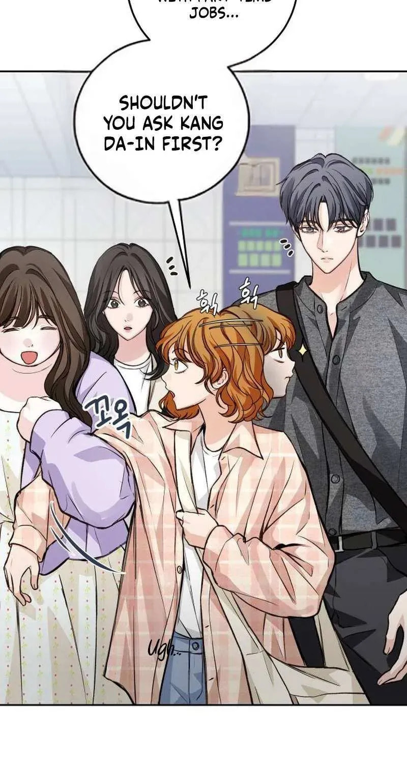 Read All You Need Is Perfection chapter 28 image 29 on Lezhin