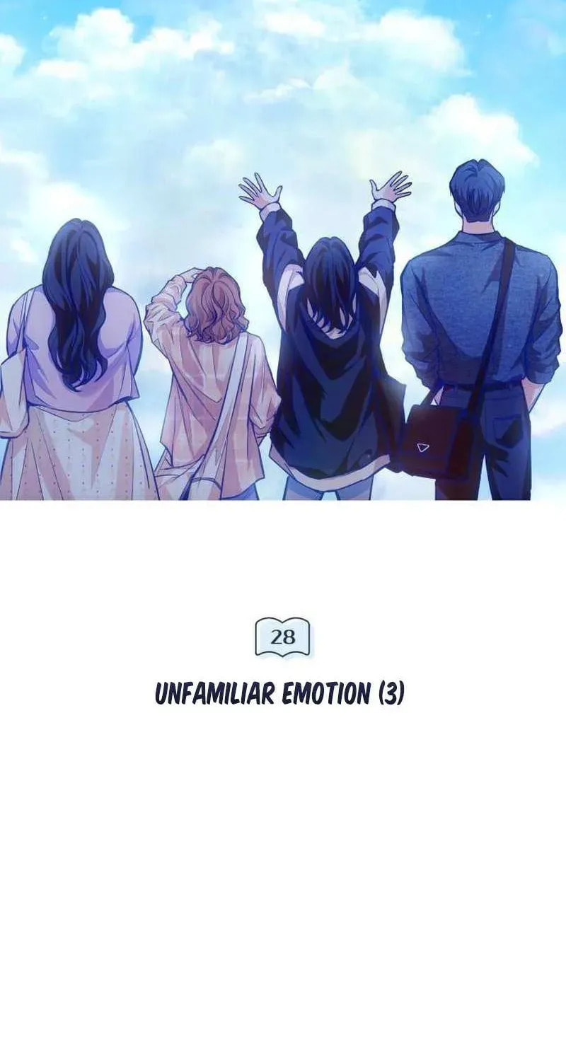 Read All You Need Is Perfection chapter 28 image 35 on Lezhin