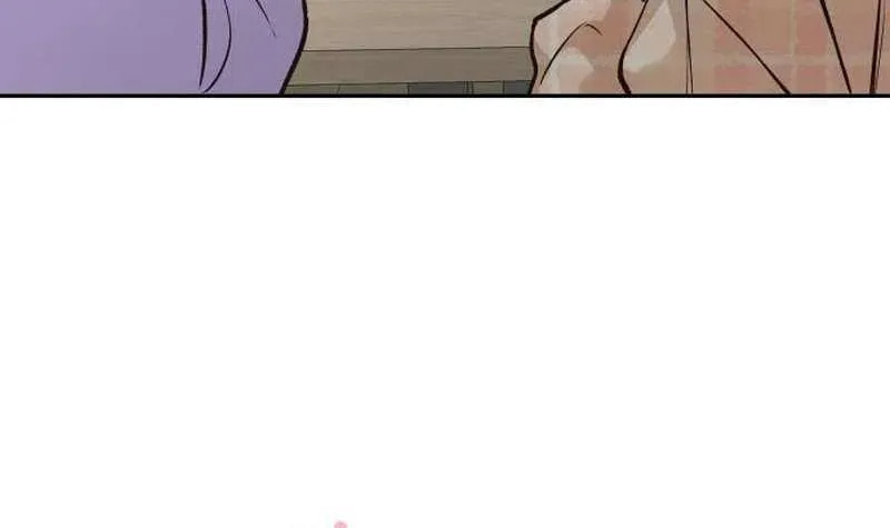 Read All You Need Is Perfection chapter 28 image 40 on Lezhin