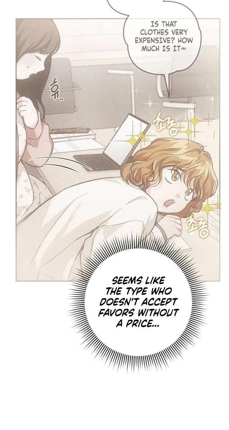 Read All You Need Is Perfection chapter 28 image 9 on Lezhin