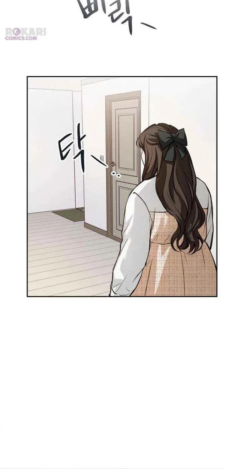 Read All You Need Is Perfection chapter 29 image 10 on Lezhin