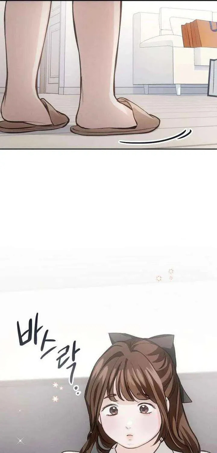 Read All You Need Is Perfection chapter 29 image 11 on Lezhin