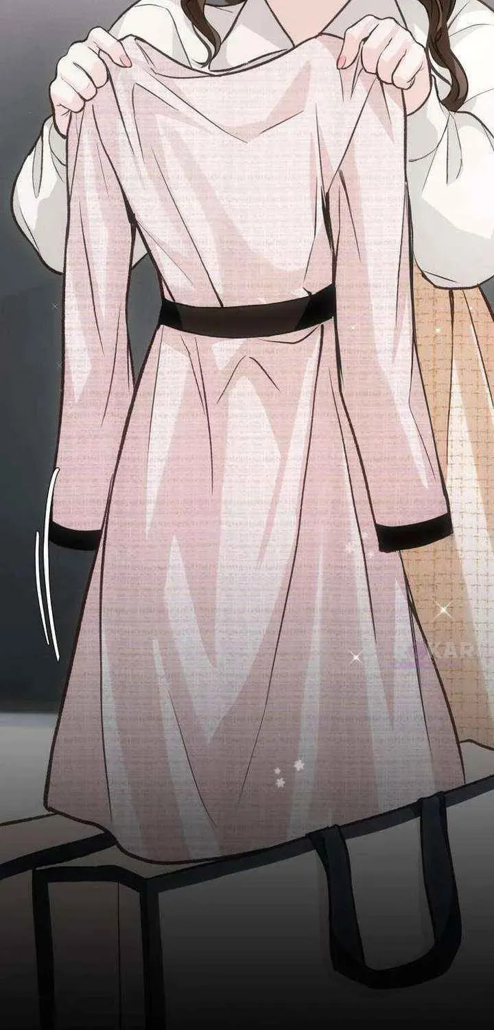 Read All You Need Is Perfection chapter 29 image 12 on Lezhin