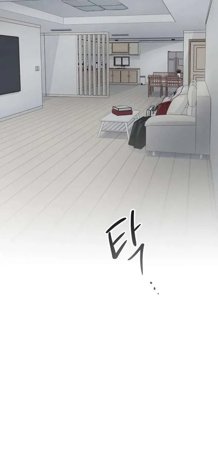 Read All You Need Is Perfection chapter 29 image 18 on Lezhin