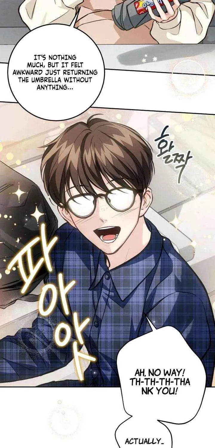 Read All You Need Is Perfection chapter 29 image 23 on Lezhin