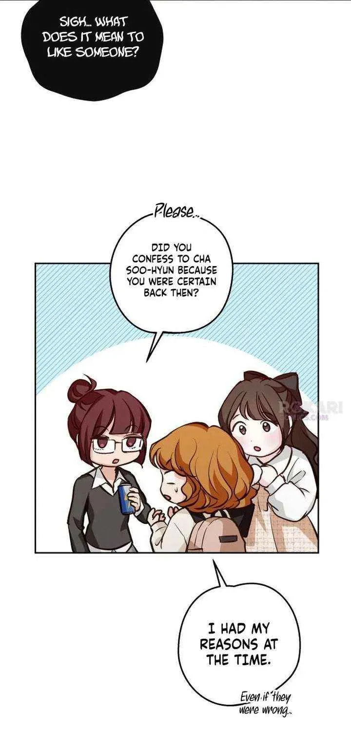 Read All You Need Is Perfection chapter 29 image 47 on Lezhin