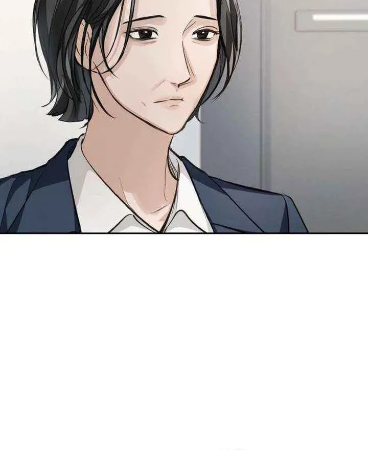 Read All You Need Is Perfection chapter 29 image 6 on Lezhin