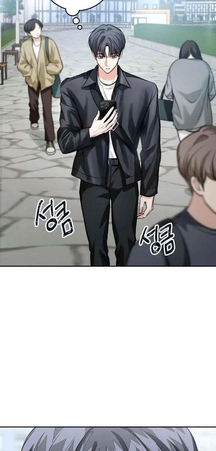 Read All You Need Is Perfection chapter 29 image 83 on Lezhin