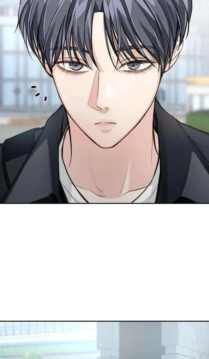 Read All You Need Is Perfection chapter 29 image 84 on Lezhin