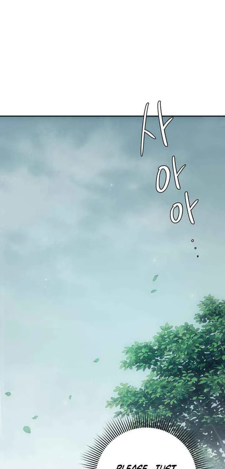 Read All You Need Is Perfection chapter 30 image 11 on Lezhin