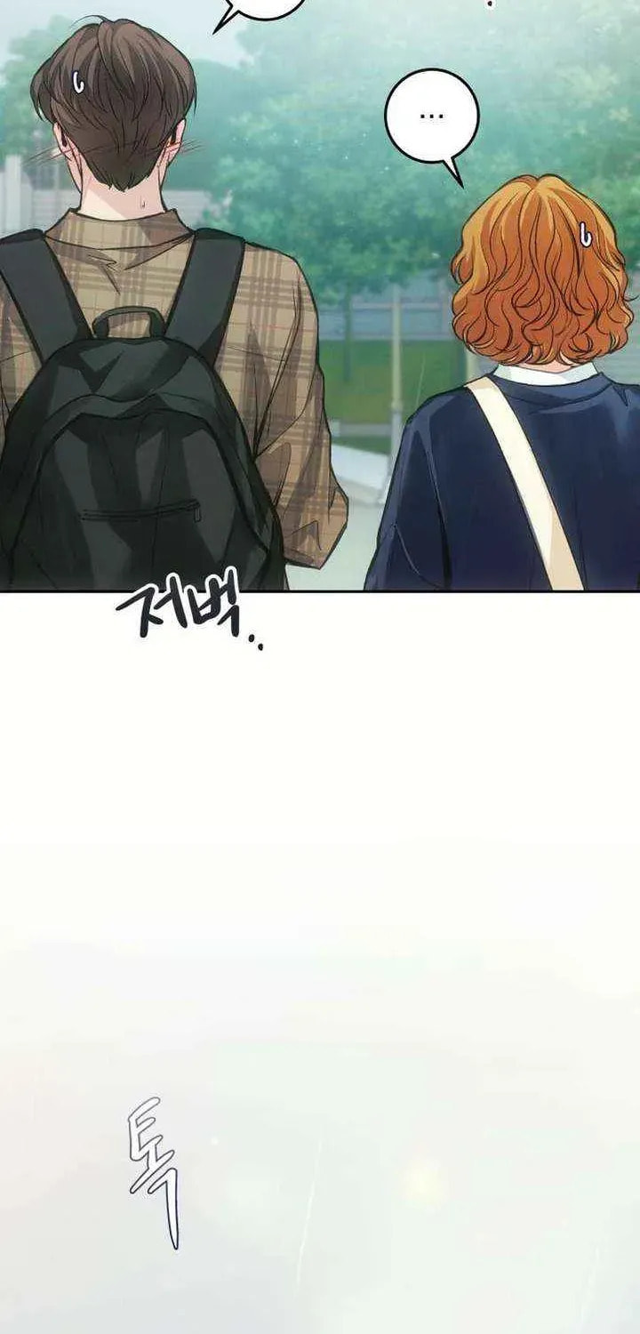 Read All You Need Is Perfection chapter 30 image 24 on Lezhin
