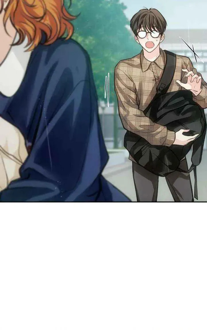 Read All You Need Is Perfection chapter 30 image 30 on Lezhin
