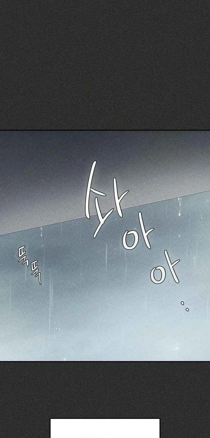 Read All You Need Is Perfection chapter 30 image 43 on Lezhin