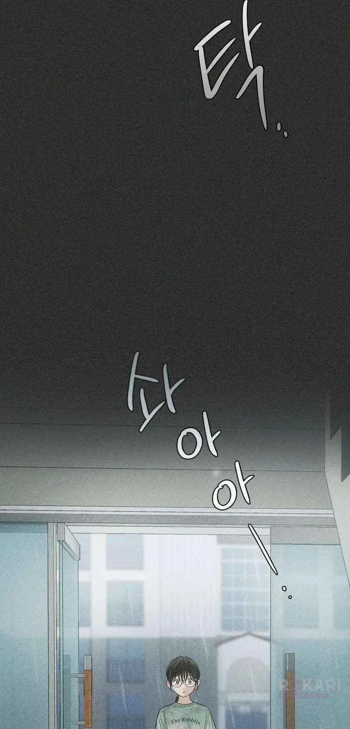 Read All You Need Is Perfection chapter 30 image 57 on Lezhin
