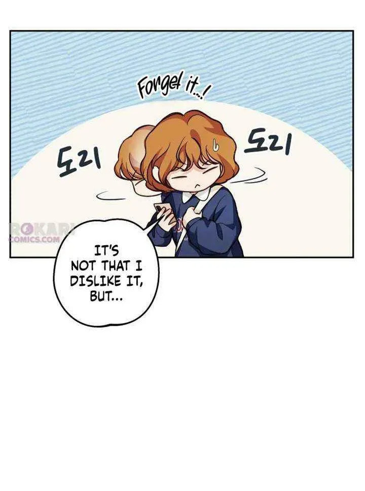 Read All You Need Is Perfection chapter 30 image 6 on Lezhin