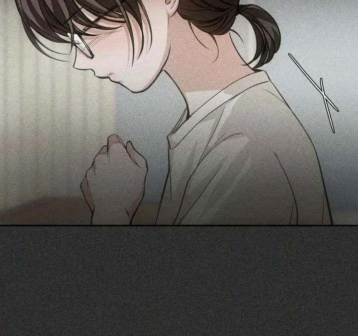 Read All You Need Is Perfection chapter 30 image 60 on Lezhin
