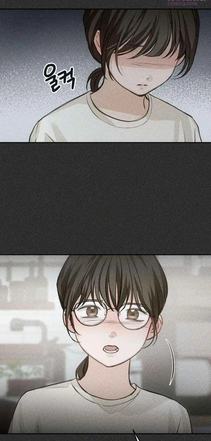 Read All You Need Is Perfection chapter 30 image 64 on Lezhin