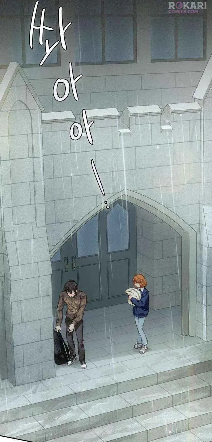 Read All You Need Is Perfection chapter 30 image 67 on Lezhin